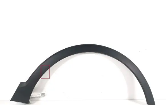 Renault Captur Front arch trim 638120719R
