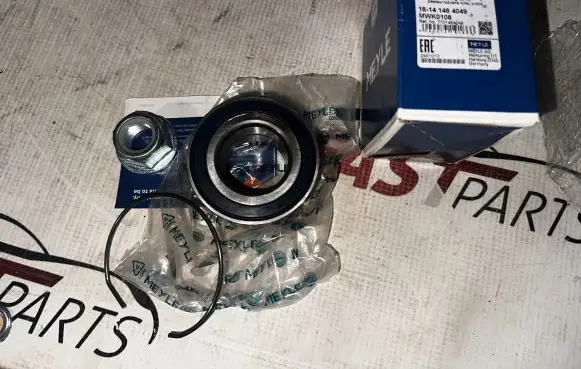 Renault Trafic II (X83) Front wheel ball bearing 16141464049 402102977R