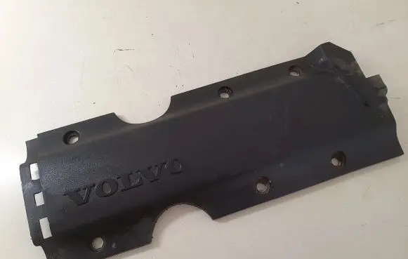 Engine cover (trim)