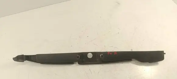 Volkswagen Tiguan Fender end trim 5N0821111