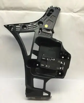 BMW 2 Active Tourer U06 Rear bumper mounting bracket 8080237