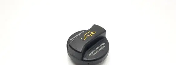 Audi A6 S6 C5 4B Oil filler cap 06B103485B