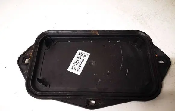 Audi A3 S3 8P Fuse box cover 1k0941369a