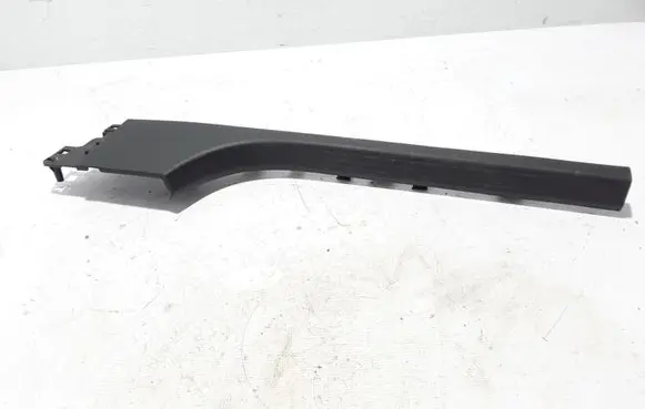 Renault Clio V Front sill trim cover 769517586R