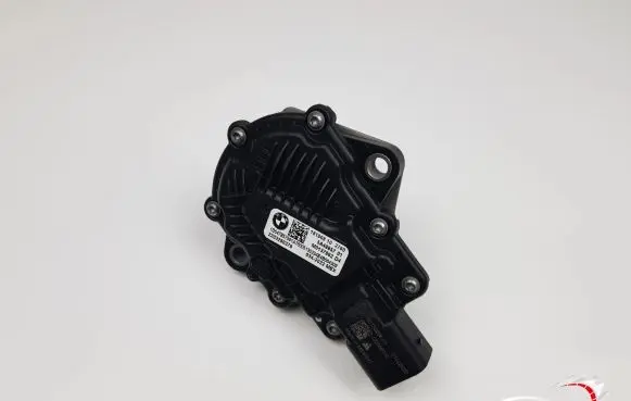 BMW X4 G02 Torque split ecu control unit/module 5A49857