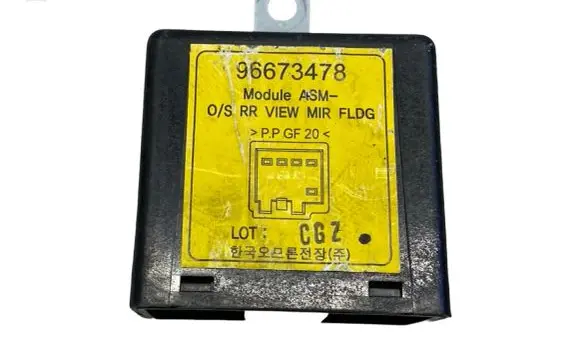 Opel Antara Wing mirror control module 96673478