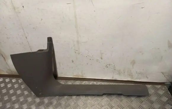 Audi Q5 SQ5 Front sill trim cover 8R1867272