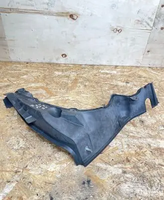 BMW X5 E53 Other exterior part 8408770 51718408770