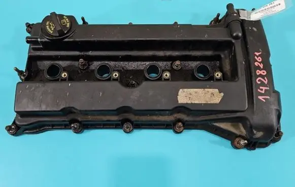 Dodge Caliber Rocker cam cover 04884760AE IMPRK1428261