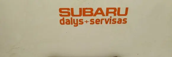 Subaru Outback Rear control arm