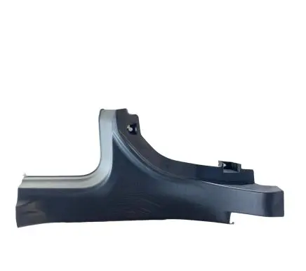 Subaru Outback (BT) Rear sill trim cover 94061AN03A