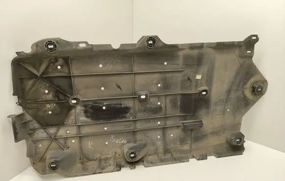 Peugeot 508 II Side bottom protection 9836896280