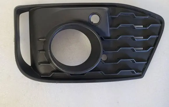 BMW 2 F45 Front bumper lower grill 8068865