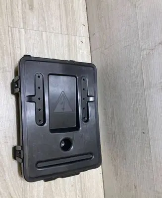 Renault Arkana Fuse box cover 243806085R