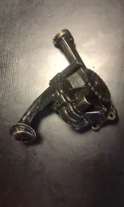 Oil pump