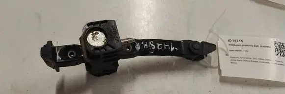 Volvo V60 Front door check strap stopper 31217753 C6P5D