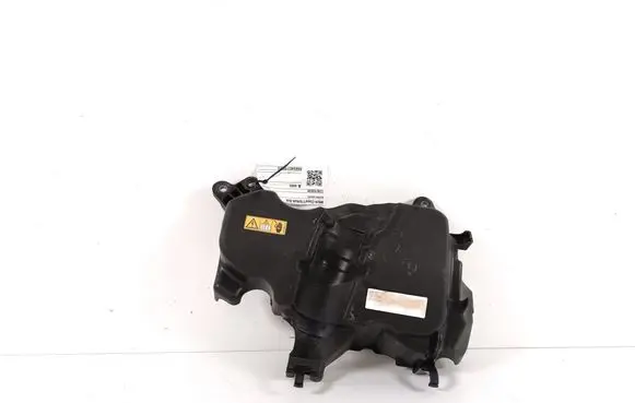 Engine cover (trim)