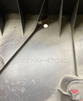 Toyota Prius (XW50) Other exterior part 5839947040
