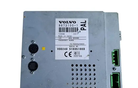GPS navigation control unit/module