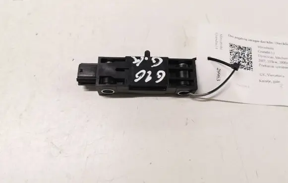 Mitsubishi Grandis Airbag deployment crash/impact sensor 0661130401 8651A015 W002T11091