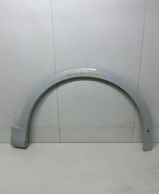 Front arch trim
