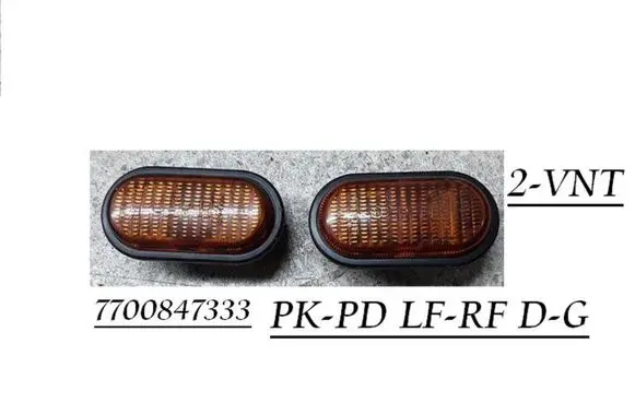 Opel Movano A Front fender indicator light 7700847333
