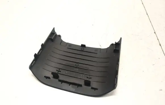 Audi Q5 SQ5 Armrest 8R0864283
