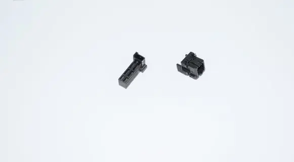 BMW 7 E65 E66 Reversing light switch sensor 6957151