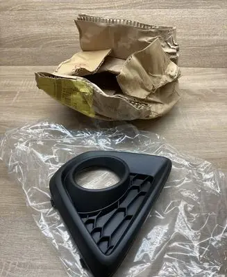 Mazda CX-5 Front fog light trim/grill KD5350C21