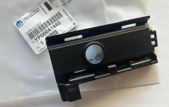Opel Grandland X Front bumper lower grill YP00041880 YP00041877