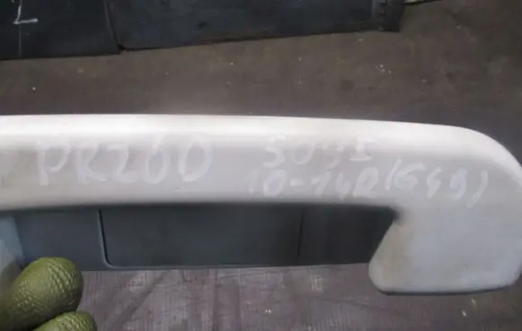 Peugeot 508 RXH Front interior roof grab handle