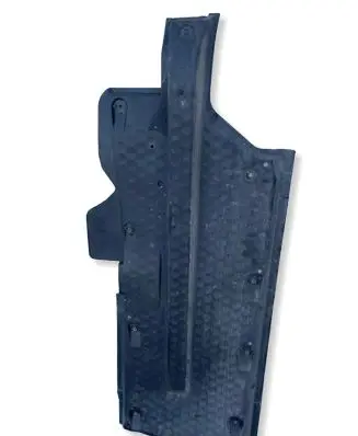 Volkswagen Fox Side bottom protection 6Q0825201E