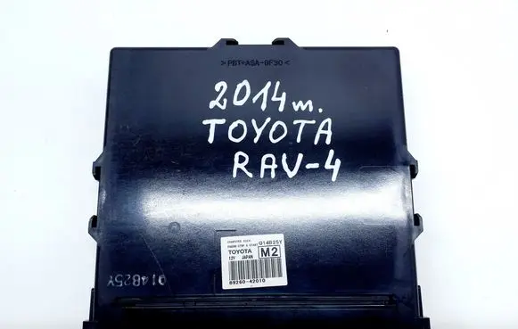 Toyota RAV 4 (XA40) Other devices 8926042010