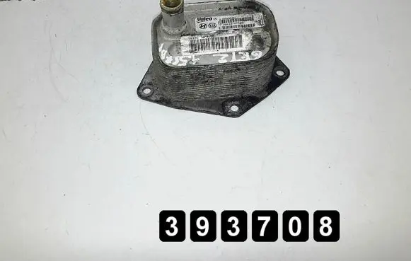 Engine oil radiator