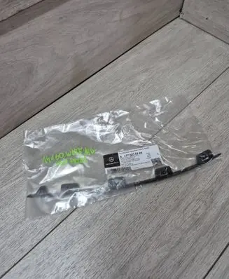 Mercedes-Benz A W177 AMG Front bumper splitter molding A1778854303
