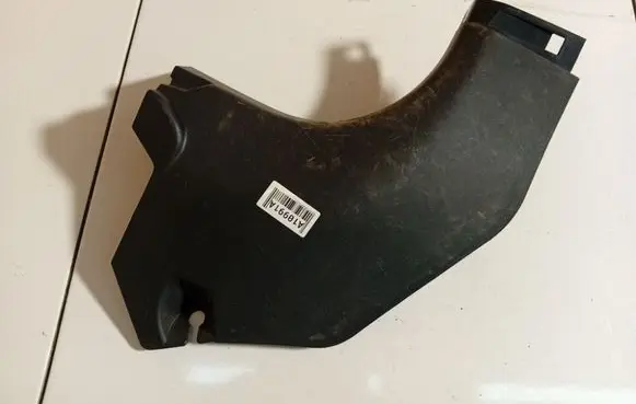 Mitsubishi Outlander Other interior part 7217A020