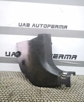 Nissan Qashqai Front sill trim cover 669004EA0A