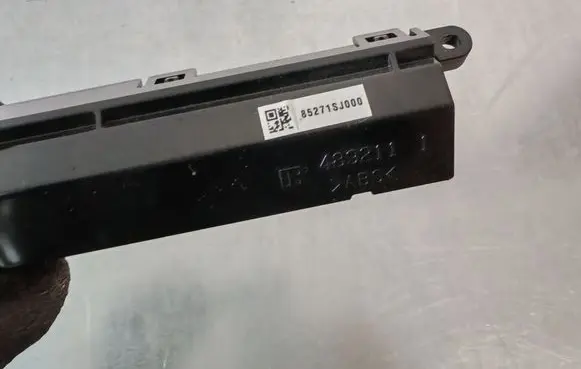 Subaru Forester SK Sunroof switch 85271SJ000