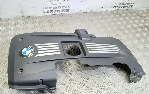 BMW X5 E70 Engine cover (trim) 7575033