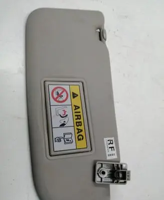 Nissan Qashqai Sun visor 
