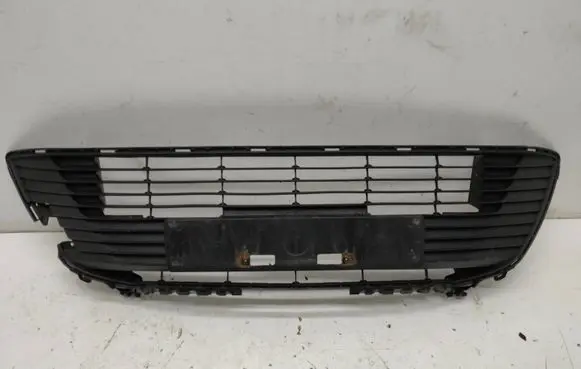 Toyota Corolla E210 E21 Front bumper lower grill 5311202B50