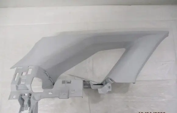 Peugeot 3008 II Other sill/pillar trim element 