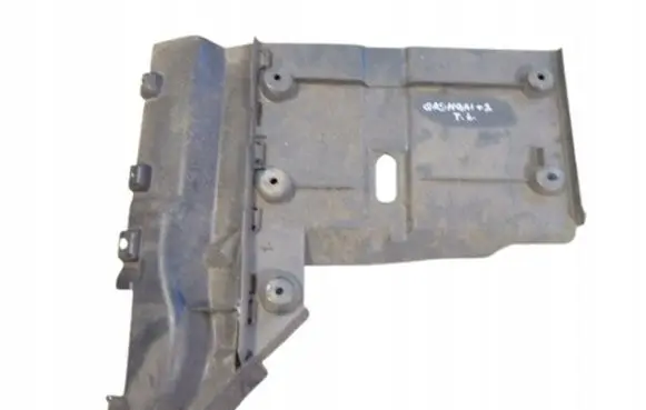 Nissan Qashqai+2 Center/middle under tray cover 74819BR11A