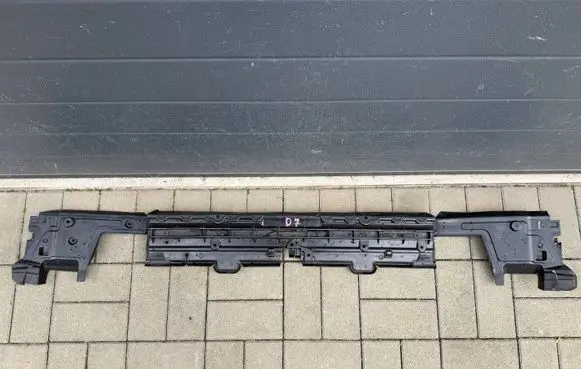 BMW X3 G45 Radiator trim 51745A291E0