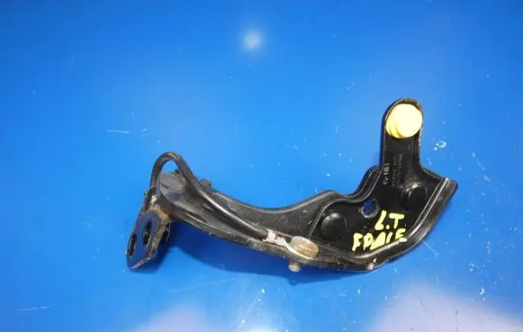 Jaguar F-Pace Tailgate/trunk/boot hinge 