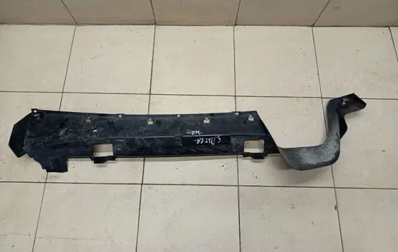 Seat Altea Rear bumper underbody cover/under tray 5P0825189