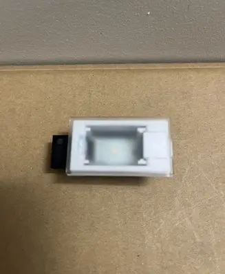 Chrysler Pacifica Interior lighting relay 55057408AA