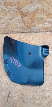 KIA Picanto Rear mudguard 86821-07500