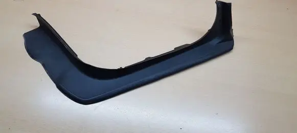 BMW 7 G11 G12 Other trunk/boot trim element 7364426
