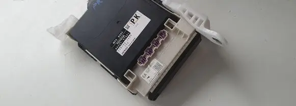 Toyota Prius (XW50) Comfort/convenience module